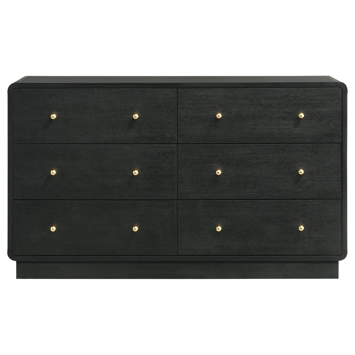 Cavelle Dresser - Jax Mattress (Jacksonville, FL)