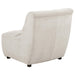 Charlotte Upholstered Curved Armless Chair Ivory - Jax Mattress (Jacksonville, FL)