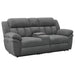 Bahrain Power Loveseats - Jax Mattress (Jacksonville, FL)