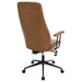 Ranger Office Chair - Jax Mattress (Jacksonville, FL)