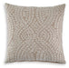 Cortlen Pillow (Set of 4) - Jax Mattress (Jacksonville, FL)