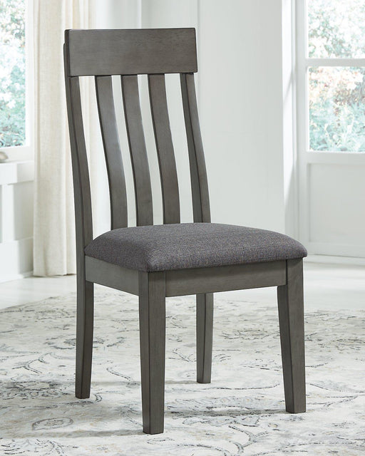 Hallanden Dining Chair - Jax Mattress (Jacksonville, FL)
