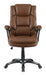 Nerris Adjustable Height Office Chair with Padded Arm Brown and Black - Jax Mattress (Jacksonville, FL)