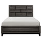 Davi Queen Panel Bed in Gray 1645-1* - Jax Mattress (Jacksonville, FL)